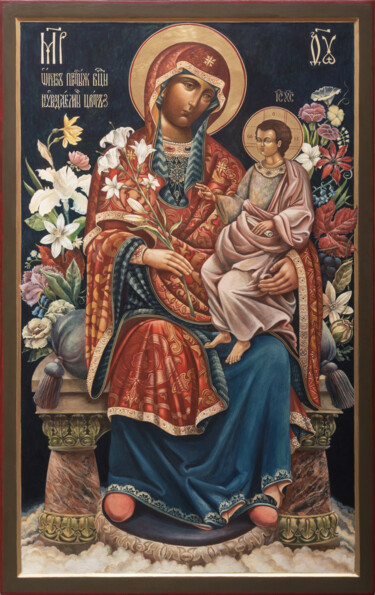 Pittura intitolato "Image of the Blesse…" da Pavel Korzukhin, Opera d'arte originale, pigmenti