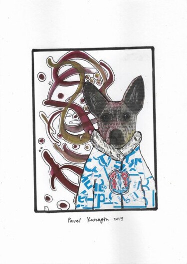 Collages titled "Aristocratic dog #22" by Pavel Kuragin, Original Artwork, Collages