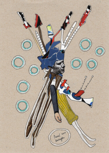 Collages intitulée "Broken arrow" par Pavel Kuragin, Œuvre d'art originale, Encre