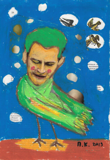 Desenho intitulada "Bird king" por Pavel Kuragin, Obras de arte originais, Pastel