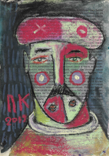 Dessin intitulée "Migrant worker #8" par Pavel Kuragin, Œuvre d'art originale, Pastel