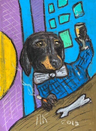Рисунок под названием "Dog and bad behavio…" - Pavel Kuragin, Подлинное произведение искусства, Пастель