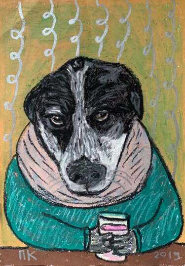 Рисунок под названием "Drinking dog 79" - Pavel Kuragin, Подлинное произведение искусства, Пастель