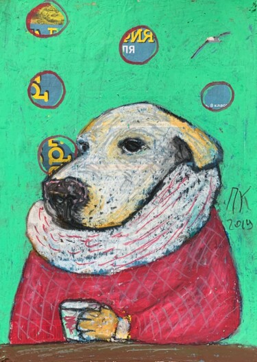 Dessin intitulée "Drinking dog #38" par Pavel Kuragin, Œuvre d'art originale, Pastel