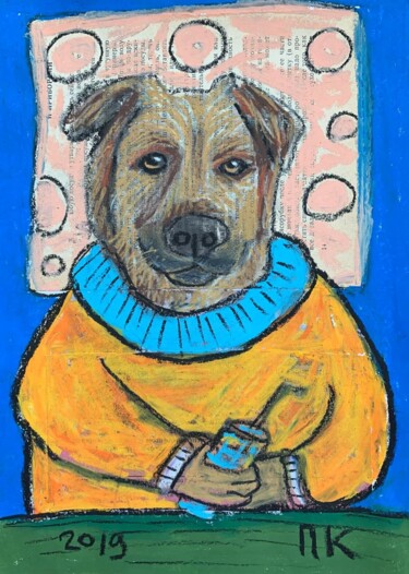 Dessin intitulée "Drinking dog #45" par Pavel Kuragin, Œuvre d'art originale, Pastel