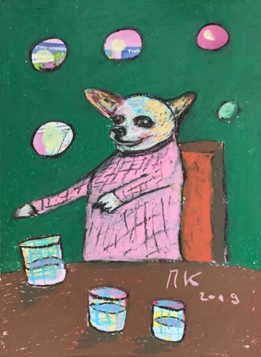 Drawing titled "Drinking dog #48" by Pavel Kuragin, Original Artwork, Pastel