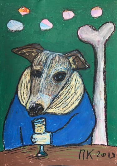 Disegno intitolato "Drinking dog #49" da Pavel Kuragin, Opera d'arte originale, Pastello