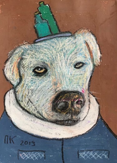Drawing titled "Drinking dog #57" by Pavel Kuragin, Original Artwork, Pastel