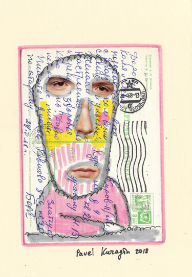 拼贴 标题为“Retro portrait 32” 由Pavel Kuragin, 原创艺术品, 拼贴