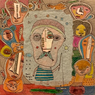 Dessin intitulée "After pandemic # 8" par Pavel Kuragin, Œuvre d'art originale, Crayon