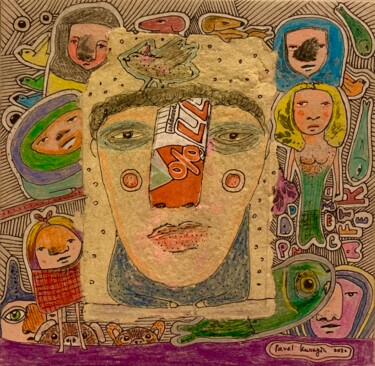 Dessin intitulée "After pandemic #7" par Pavel Kuragin, Œuvre d'art originale, Crayon