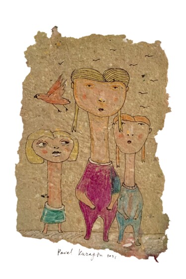 Dessin intitulée "Three sisters" par Pavel Kuragin, Œuvre d'art originale, Crayon