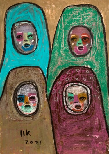 Zeichnungen mit dem Titel "Four Muslim women" von Pavel Kuragin, Original-Kunstwerk, Pastell