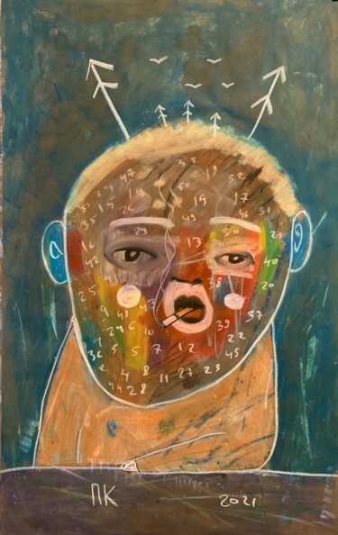 Zeichnungen mit dem Titel "Quarantine. Second…" von Pavel Kuragin, Original-Kunstwerk, Pastell