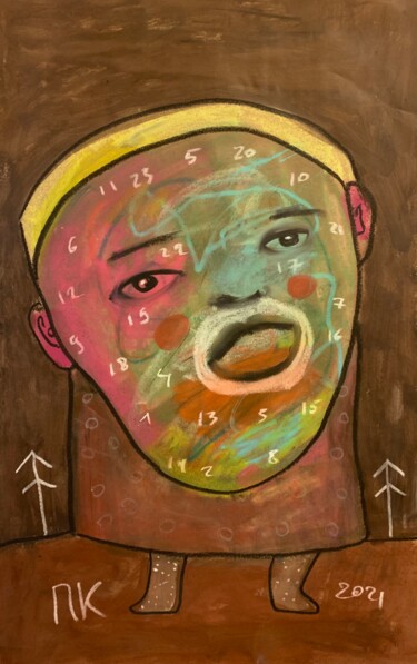 Dessin intitulée "Quarantine. Second…" par Pavel Kuragin, Œuvre d'art originale, Pastel