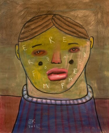 Painting titled "Serious portrait #93" by Pavel Kuragin, Original Artwork, Pastel