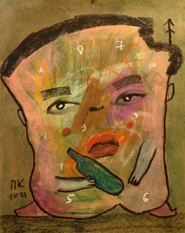 Malerei mit dem Titel "Surreal head #32" von Pavel Kuragin, Original-Kunstwerk, Pastell
