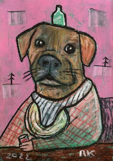 Dibujo titulada "Drinking dog #113" por Pavel Kuragin, Obra de arte original, Pastel