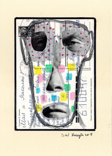 Collages titulada "Retro portrait 5" por Pavel Kuragin, Obra de arte original, Collages