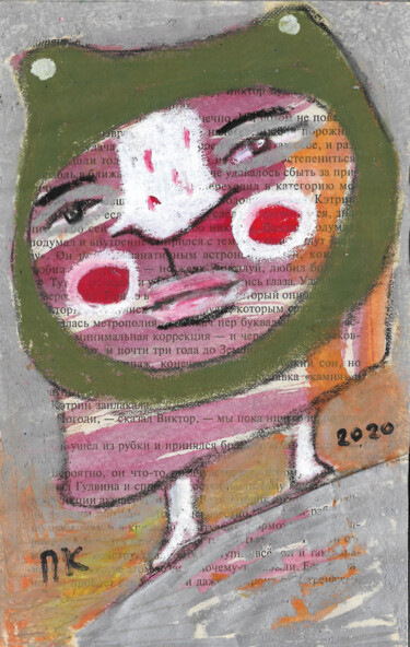 Dessin intitulée "Cartoon man 27" par Pavel Kuragin, Œuvre d'art originale, Pastel