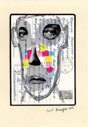 Collages titled "Retro portrait 1" by Pavel Kuragin, Original Artwork, Collages