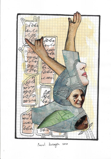 Collages intitolato "Personal bias" da Pavel Kuragin, Opera d'arte originale, Collages