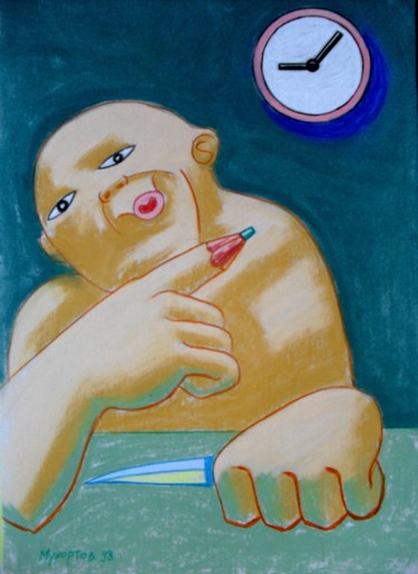 Рисунок под названием "Вечер" - Павел Мухортов, Подлинное произведение искусства, Пастель