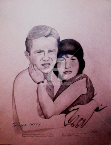 Drawing titled "James Higuera and R…" by Drapala Gallery, Original Artwork