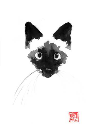 Drawing titled "siamese cat" by Péchane, Original Artwork, Watercolor