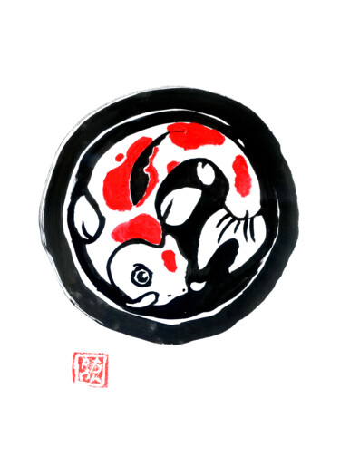Rysunek zatytułowany „logo carpe koi” autorstwa Péchane, Oryginalna praca, Akwarela
