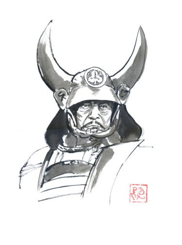 Drawing titled "shogun helmet" by Péchane, Original Artwork, Watercolor