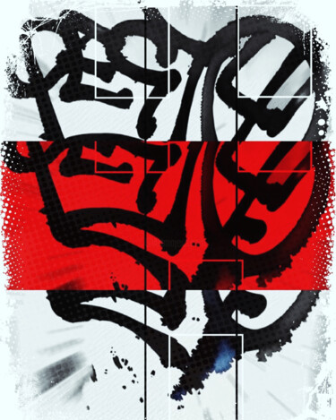 Schilderij getiteld "PESTO4x3r" door Pestoquatre., Origineel Kunstwerk, Graffiti