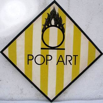 Картина под названием "Pop art" - Petra Farac, Подлинное произведение искусства