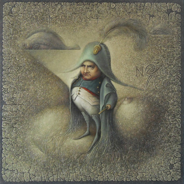 Painting titled "На острове Святой Е…" by Vladimir Petran, Original Artwork, Oil