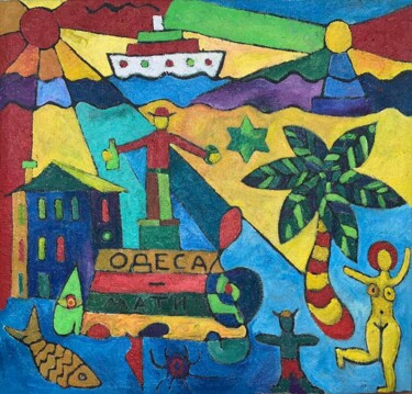 Ζωγραφική με τίτλο "Odessa" από Petro Boyko, Αυθεντικά έργα τέχνης, Λάδι