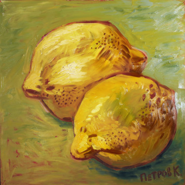 Картина под названием "Два лимона (Two lem…" - Kirill Petrov, Подлинное произведение искусства, Масло
