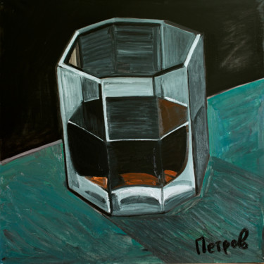 Картина под названием "Бокал рома (A glass…" - Kirill Petrov, Подлинное произведение искусства, Масло