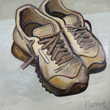Картина под названием "Белые кроссовки (Wh…" - Kirill Petrov, Подлинное произведение искусства, Масло