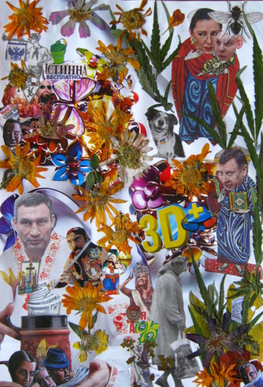 Collages titled "Vitali or Volodya(.…" by Phil Colisov, Original Artwork, Other