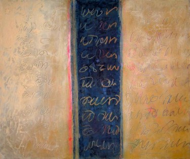 Peinture intitulée "SANS-TITRE" par Sadon Gérard, Œuvre d'art originale, Huile