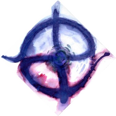 The Creation Of The Universe Within The Human Heart Dibujo titulada "The Creation Of The…" por Philip Guest, Obra de arte original, Tinta