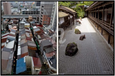 摄影 标题为“Japon 2” 由Philip Rejean, 原创艺术品, 数码摄影 安装在纸板上