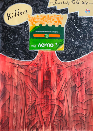Dessin intitulée "Poster 144" par Philipp Rukavishnikov, Œuvre d'art originale, Acrylique