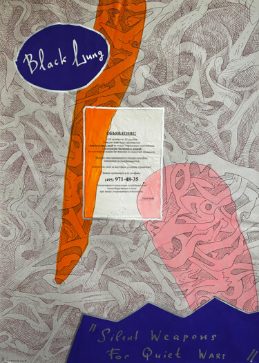 Zeichnungen mit dem Titel "Poster 267" von Philipp Rukavishnikov, Original-Kunstwerk, Tinte