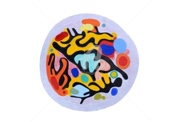 Peinture intitulée "sans titre" par Philippe Lanneau, Œuvre d'art originale