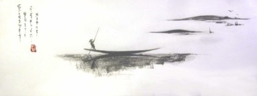 Painting titled "sumi-e4" by Philippe Blanchard, Original Artwork, Ink