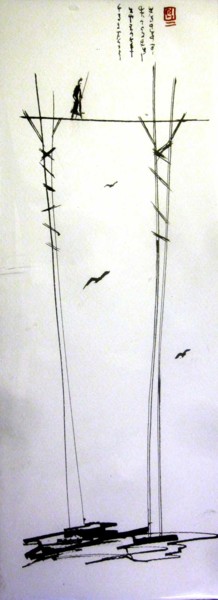 Картина под названием "sumi-e 5" - Philippe Blanchard, Подлинное произведение искусства, Чернила