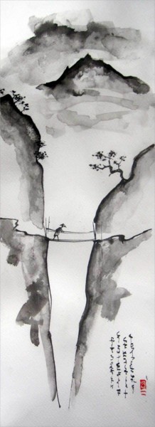 Painting titled "sumi-e 7" by Philippe Blanchard, Original Artwork, Ink