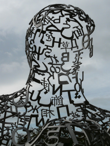 Sculpture intitulée "Head, neck and shou…" par Kevin C Lee, Œuvre d'art originale, Métaux