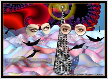 Arte digitale intitolato "«Surreal Sunglasses»" da Phõtos_gráphein, Opera d'arte originale, Modellazione 3D